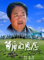 性高潮讲座2020