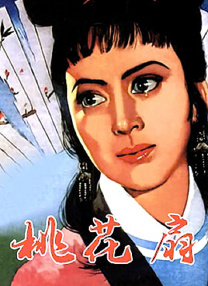 性高潮讲座2020